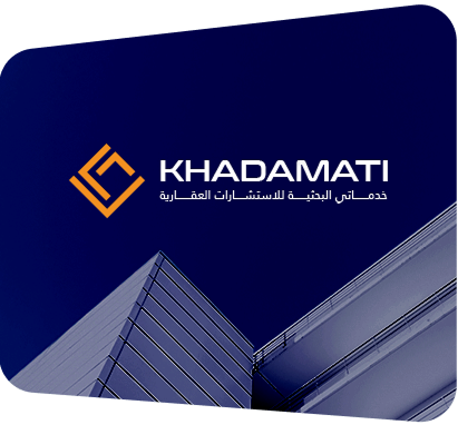 Khadamati project image